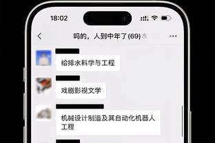 新利体育app官网下载安装